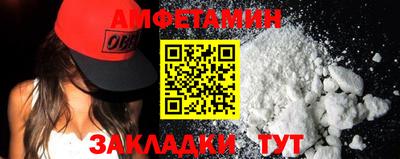 марихуана Канаш
