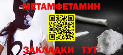 марихуана Канаш