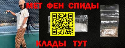 mdma Кандалакша