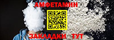 марихуана Канаш