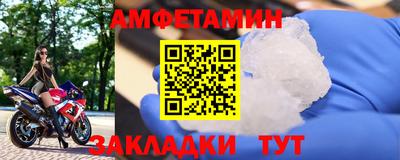 mdma Кандалакша
