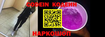 mdma Кандалакша