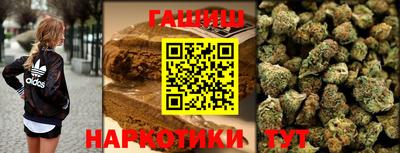 мескалин Камышлов