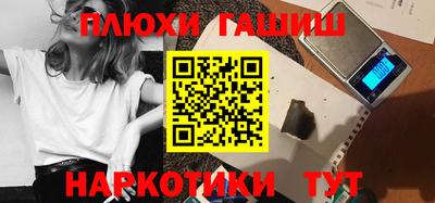mdma Кандалакша
