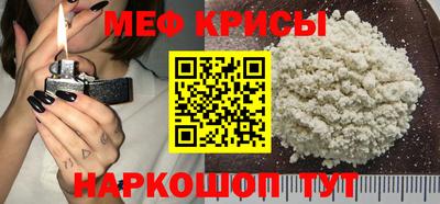 mdma Кандалакша