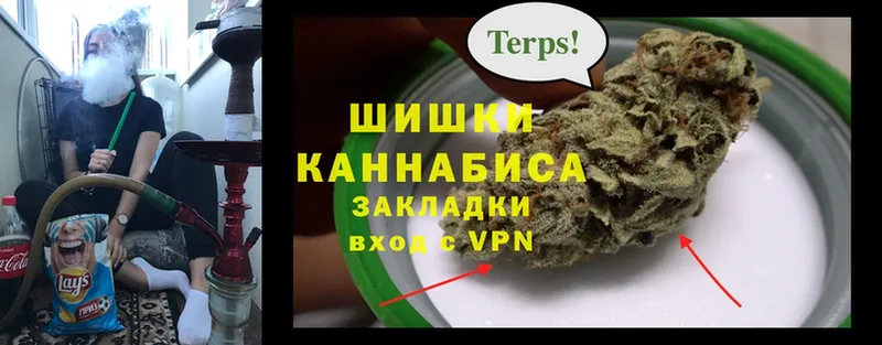 Марихуана OG Kush  нарко площадка как зайти  Канск  мега как зайти 